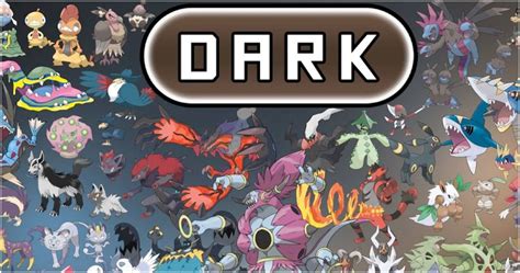 Dark (type) .
